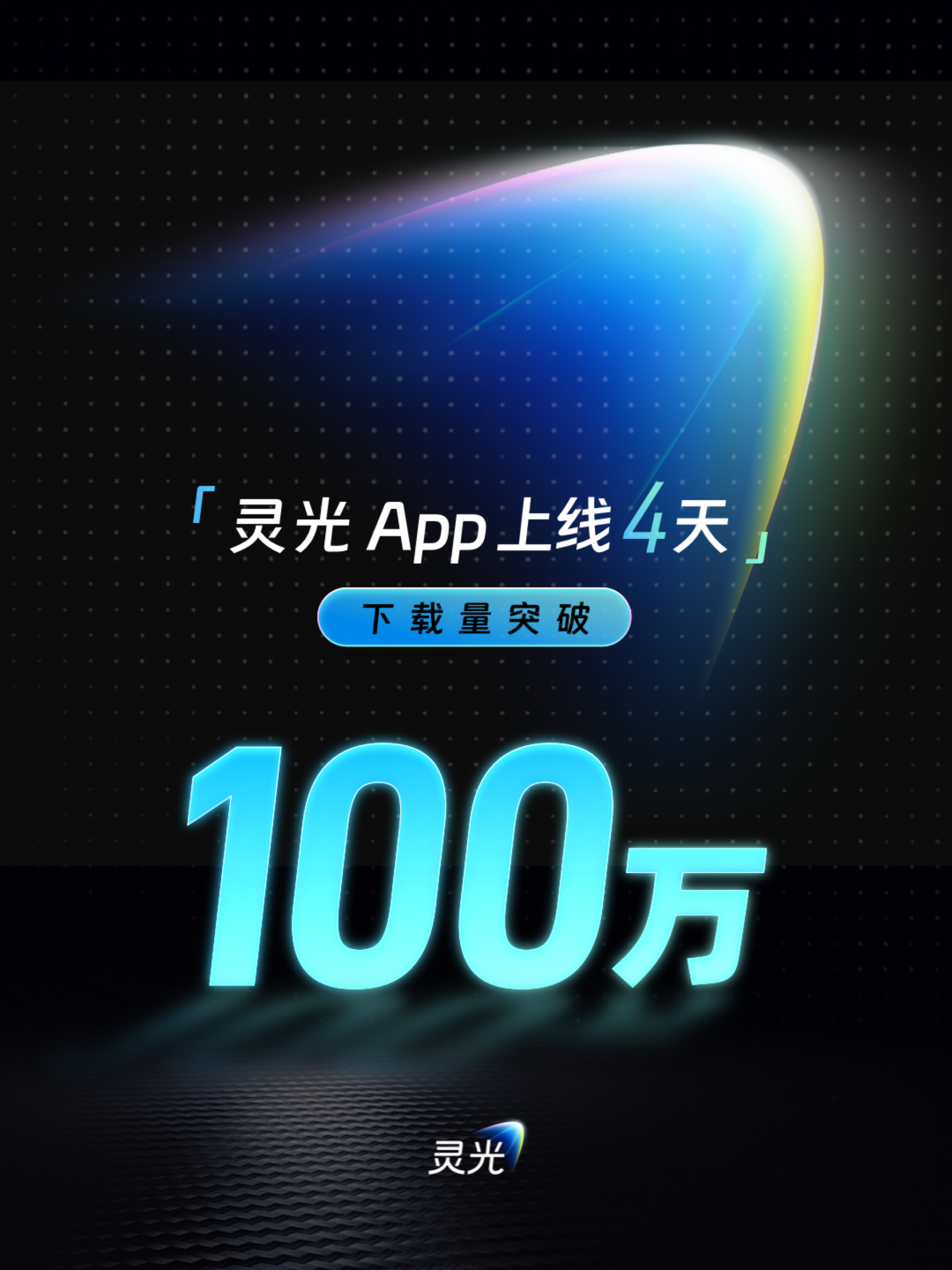 圖片1.png.png