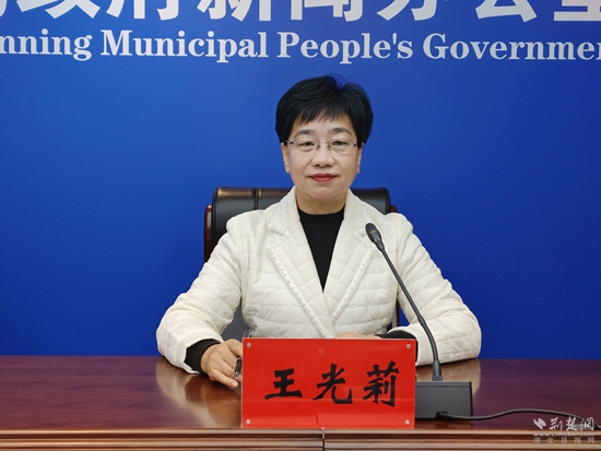 微信圖片_20251118161426_89_644.jpg