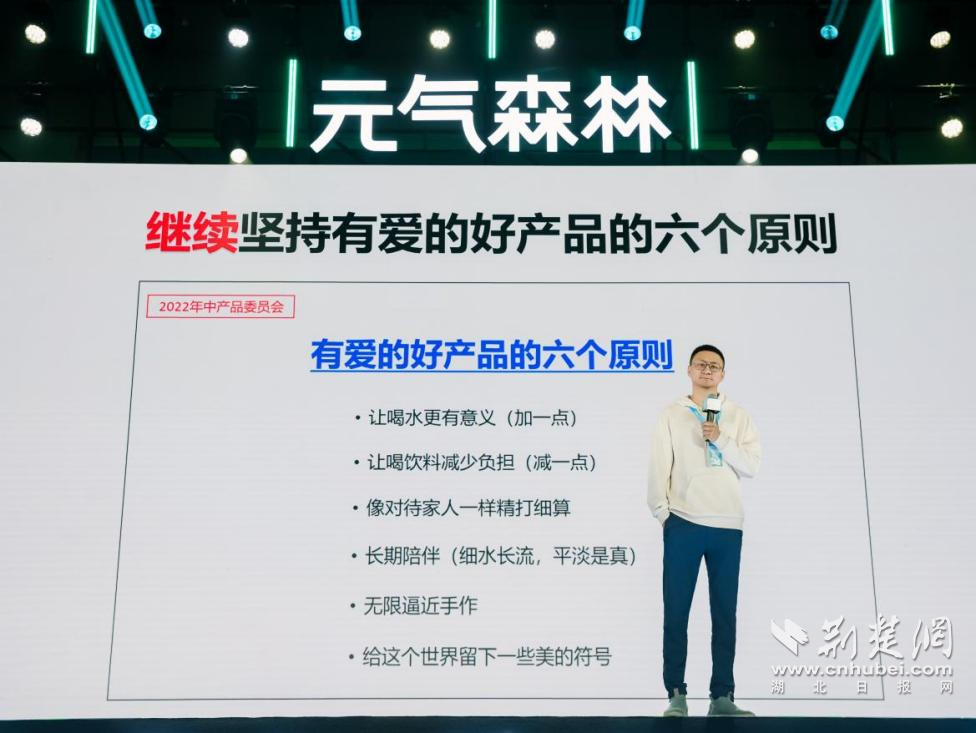 圖片2.png.png