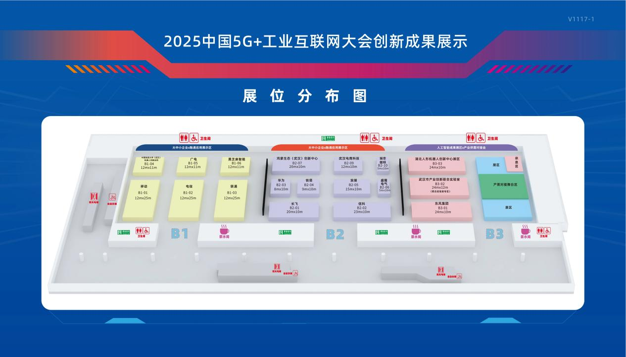 圖片12.png.png
