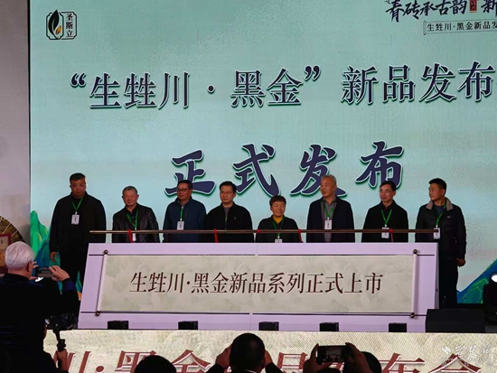 微信圖片_20251130161340_623_9.jpg