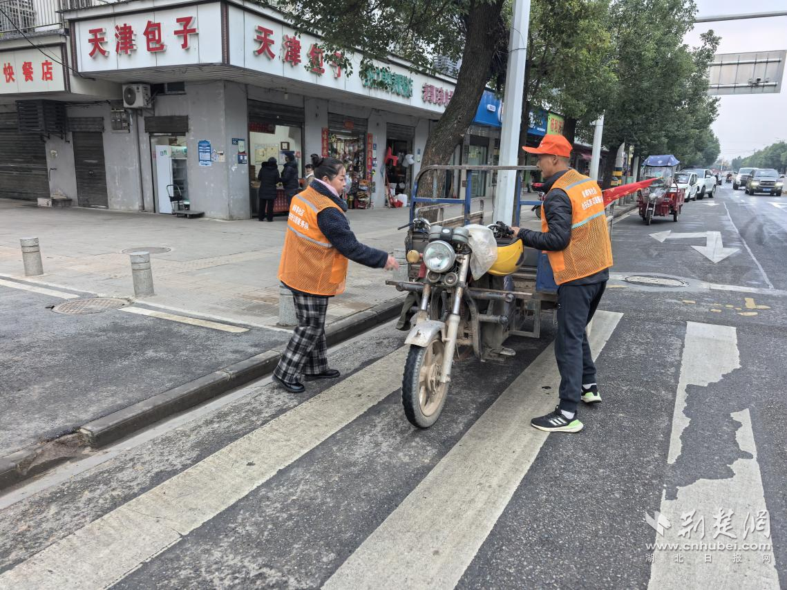 圖片201.png.png