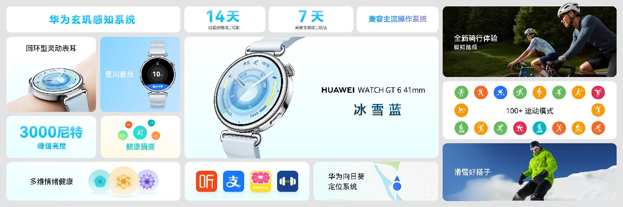 圖片4.png.png