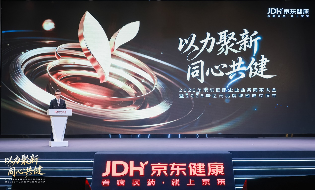圖片1.png.png