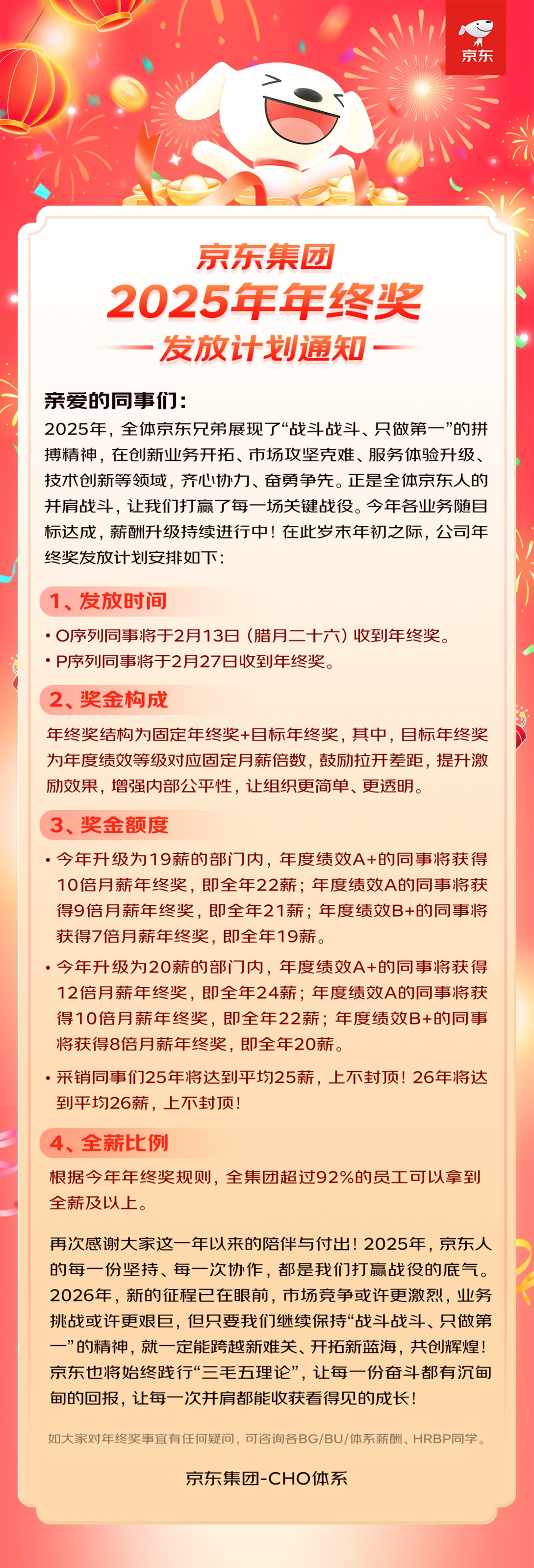 圖片1.png.png