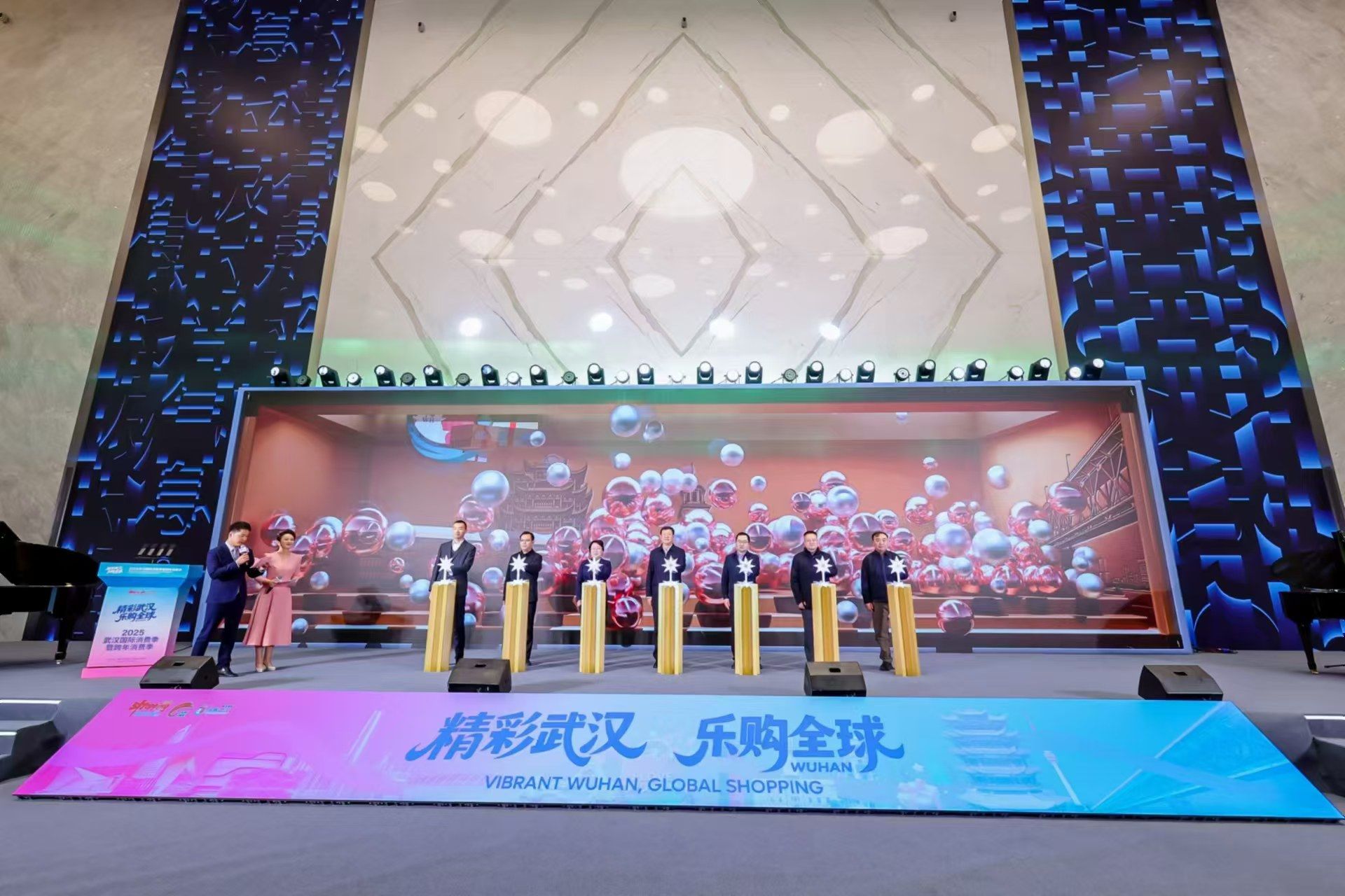 微信圖片_20251213220211_24_46.jpg.jpg