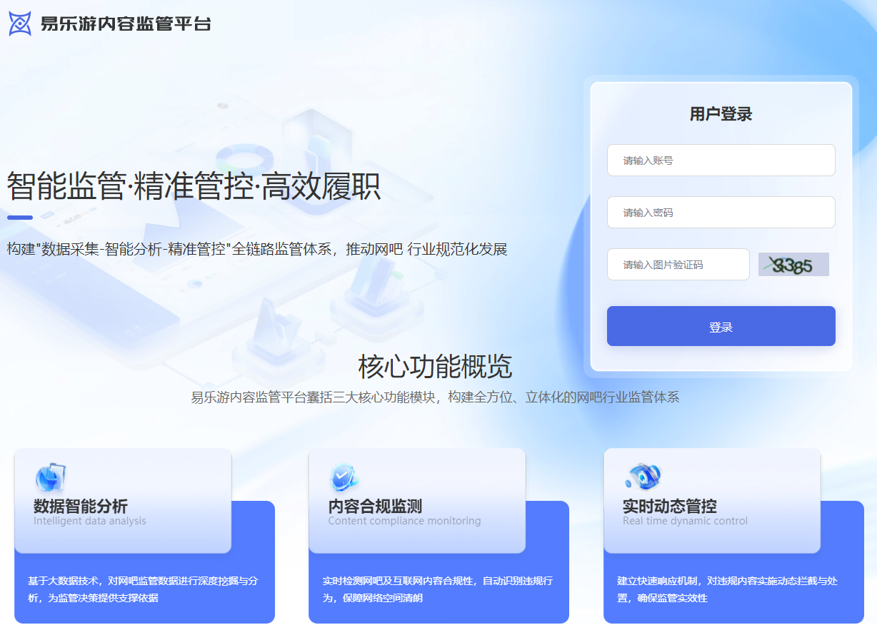 eec217884ddebc34e686a2acc375092f.png.png