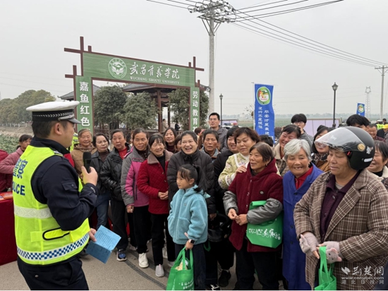 嘉魚公安2.jpg