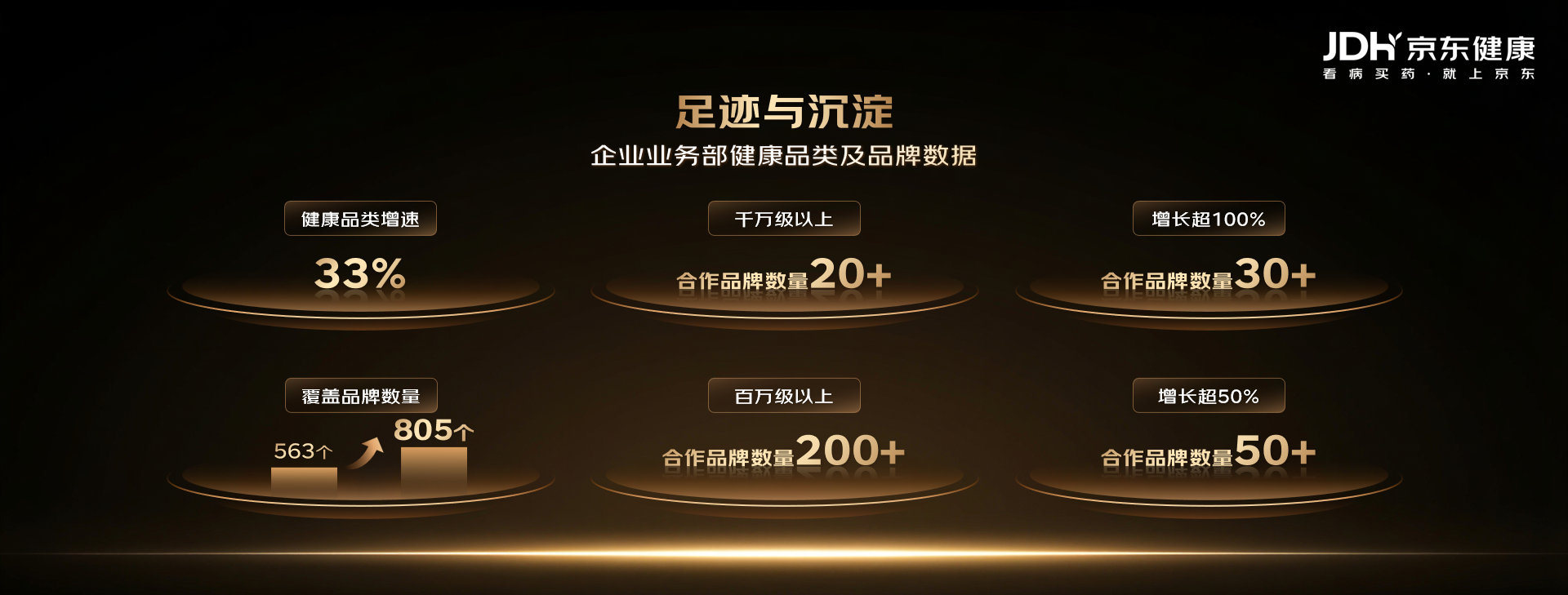 圖片2.png.png