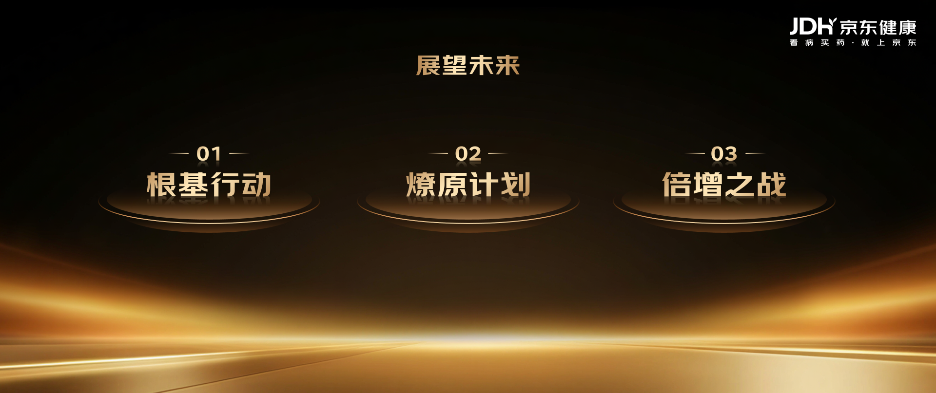 圖片3.png.png