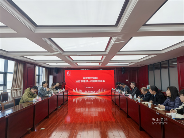 微信圖片_20251212162909_10_3218.jpg