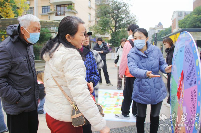 居民參與法治轉盤游戲.jpg.jpg