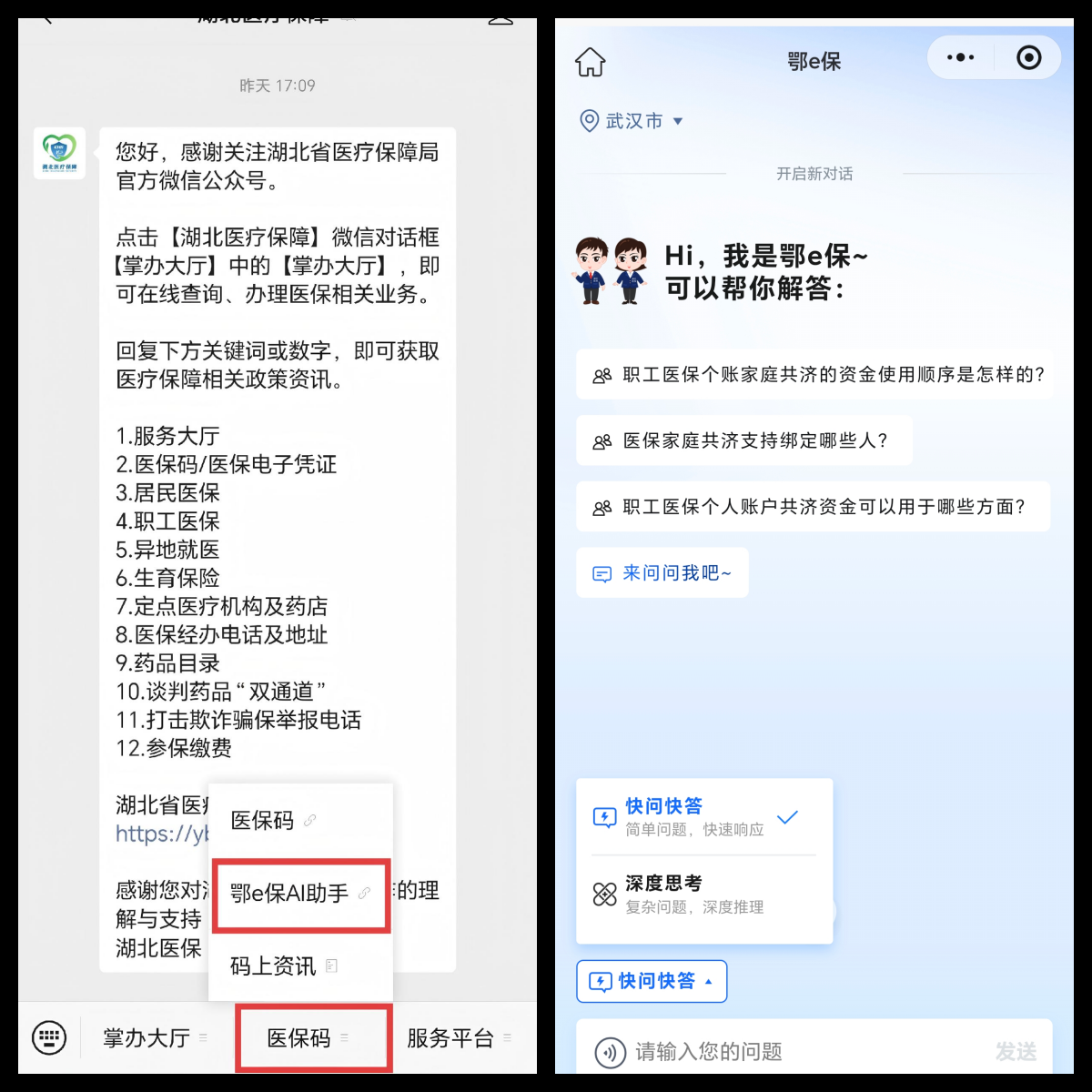 圖片1.png.png