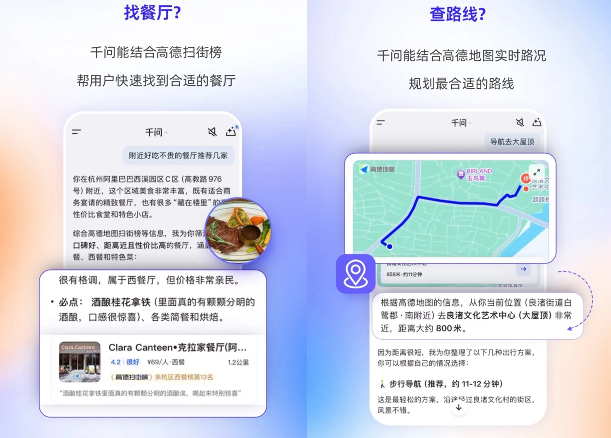 圖片2.png.png