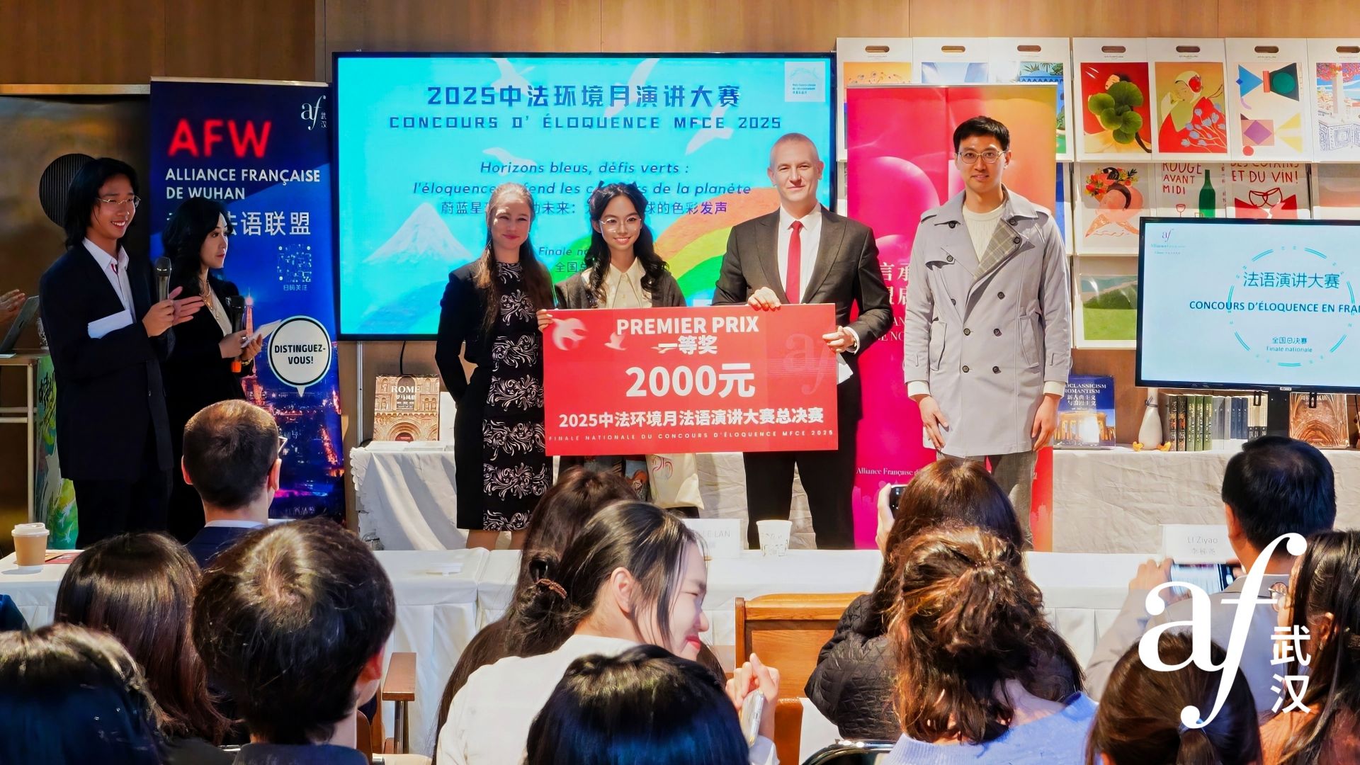 微信圖片_20251202084301_78_46.jpg.jpg