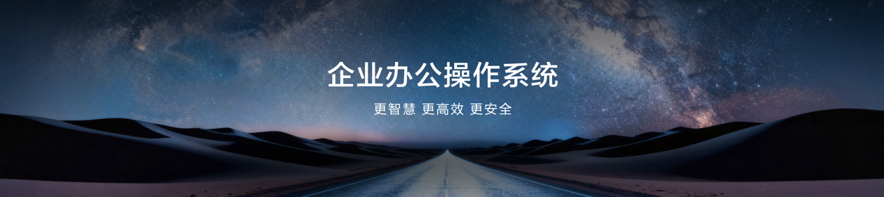 圖片2.png.png