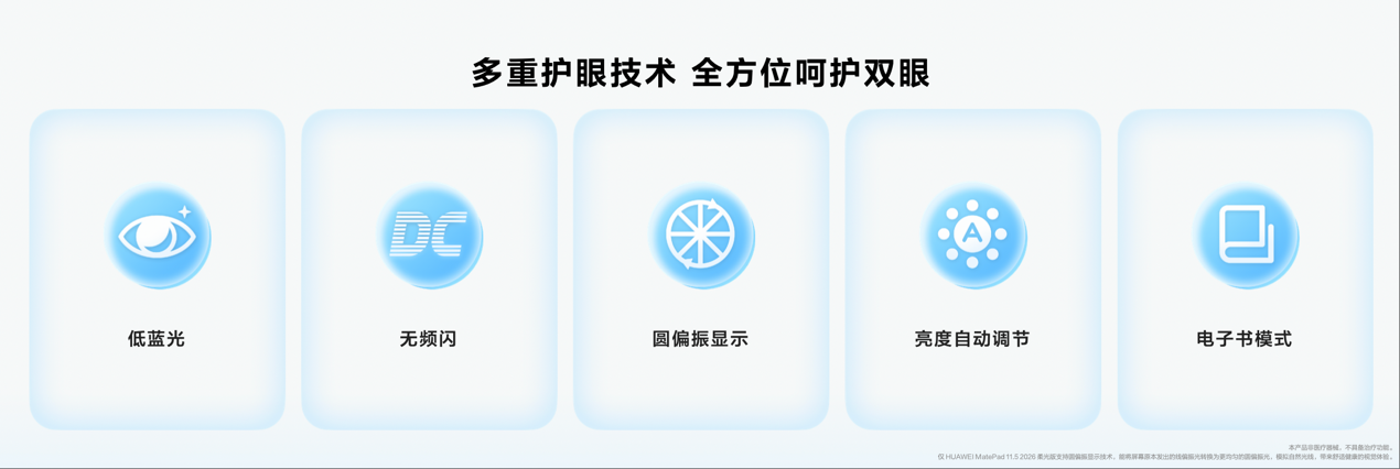 圖片4.png.png