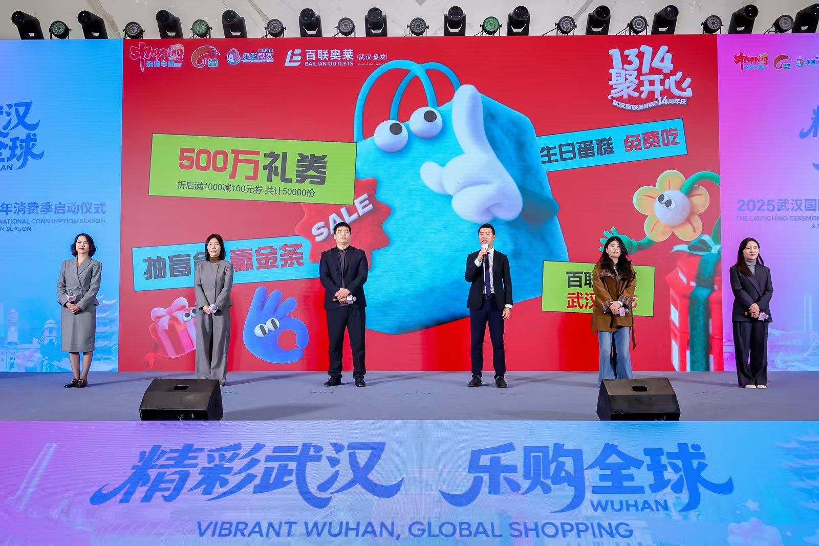 微信圖片_20251213220210_23_46.jpg.jpg