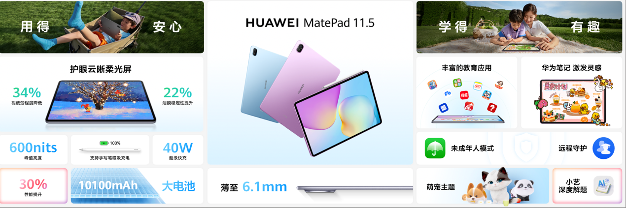 圖片1.png.png