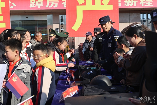 圖片7.jpg