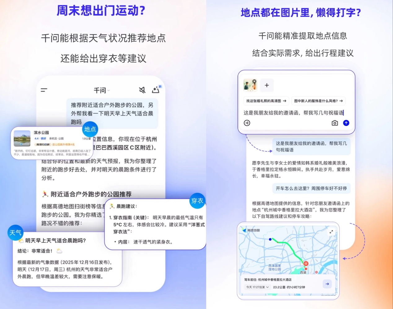 圖片3.png.png