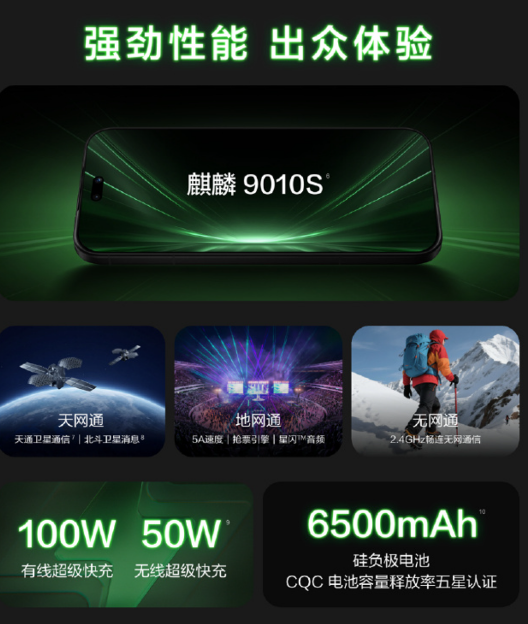圖片7.png.png