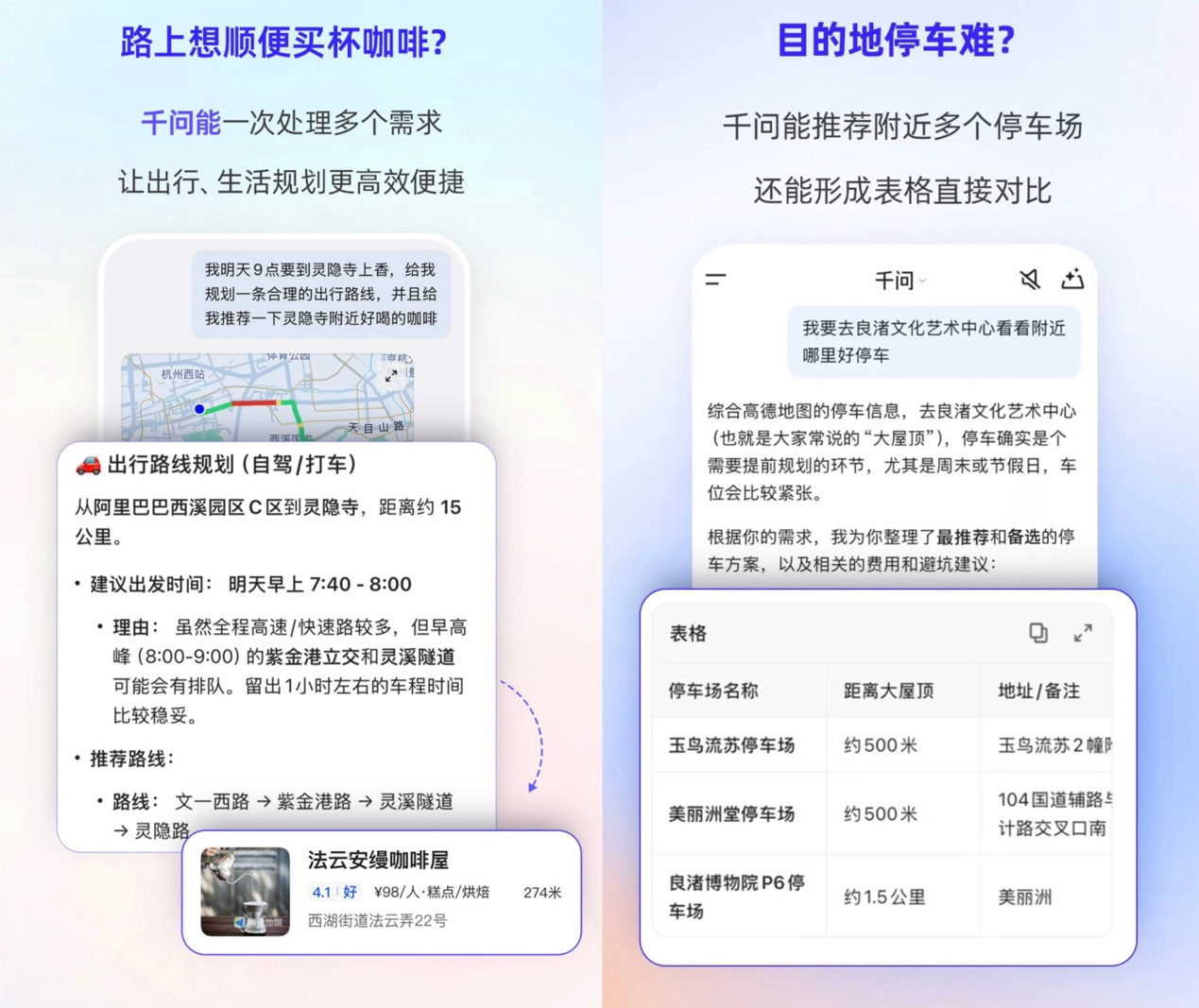 圖片4.png.png