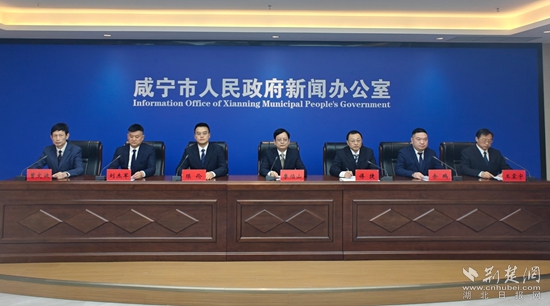 十四五發(fā)布會1.jpg