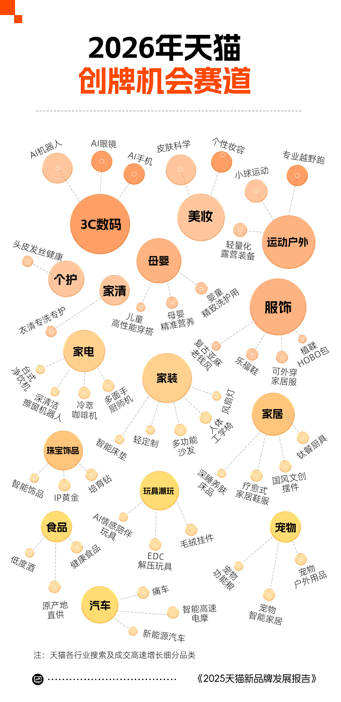 圖片4.png.png