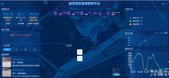 圖片8.jpg