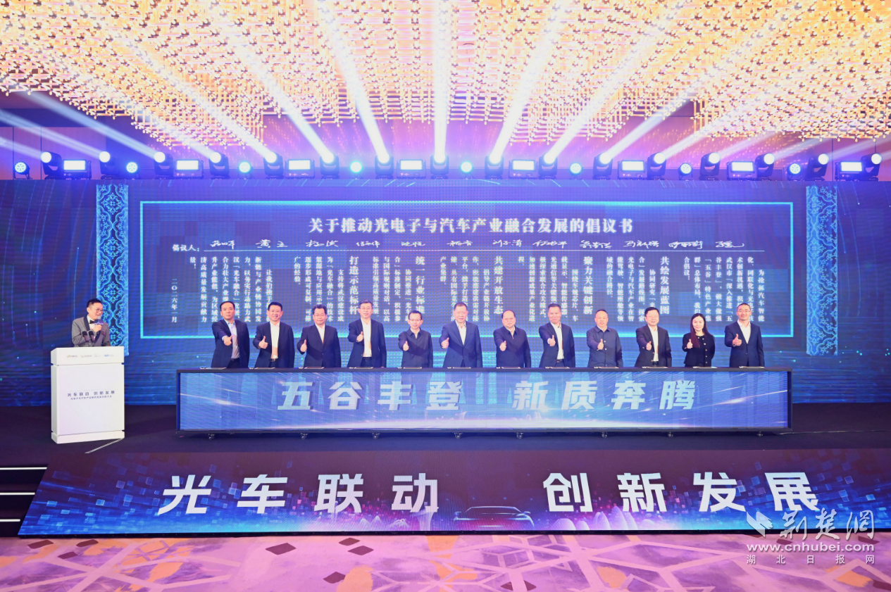 微信圖片_2026-01-19_173259_792.png.png