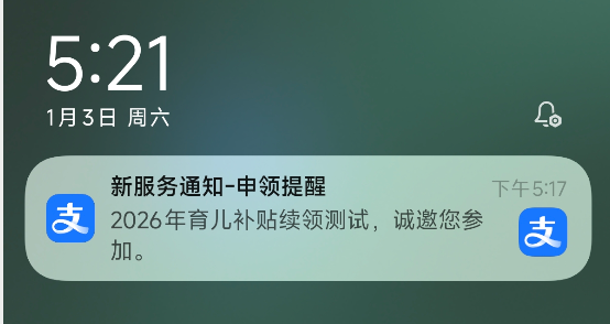 圖片1.png