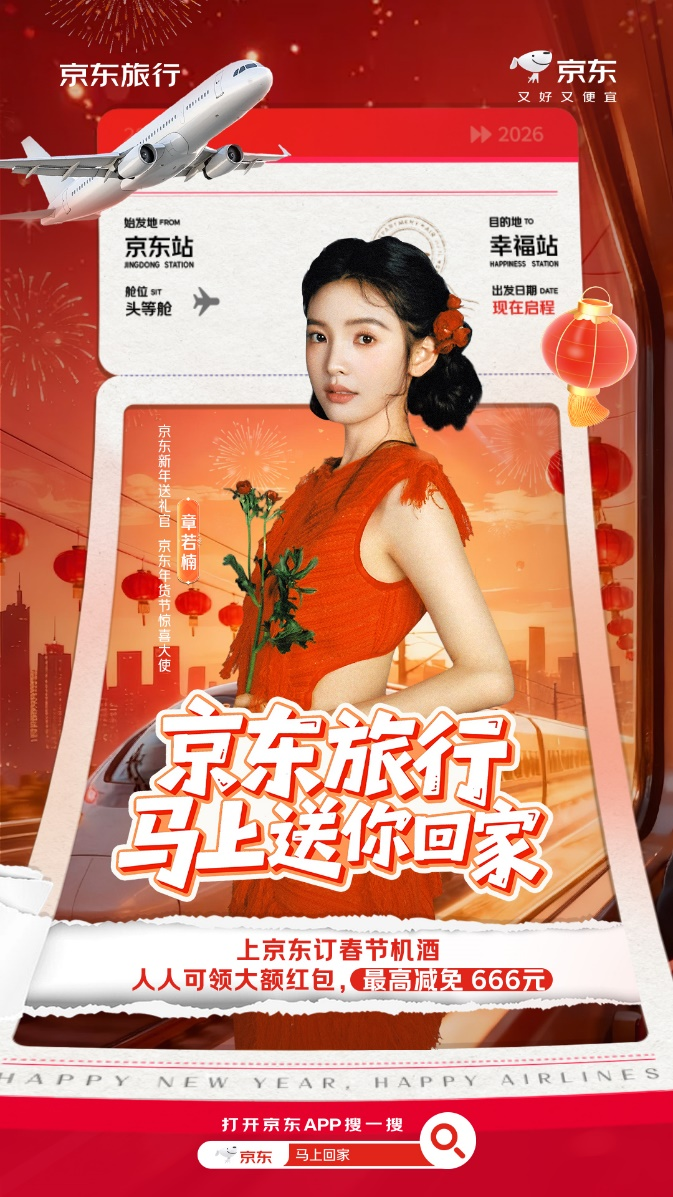圖片1.png.png