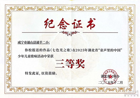 微信圖片_20260120161512_407_1485.jpg