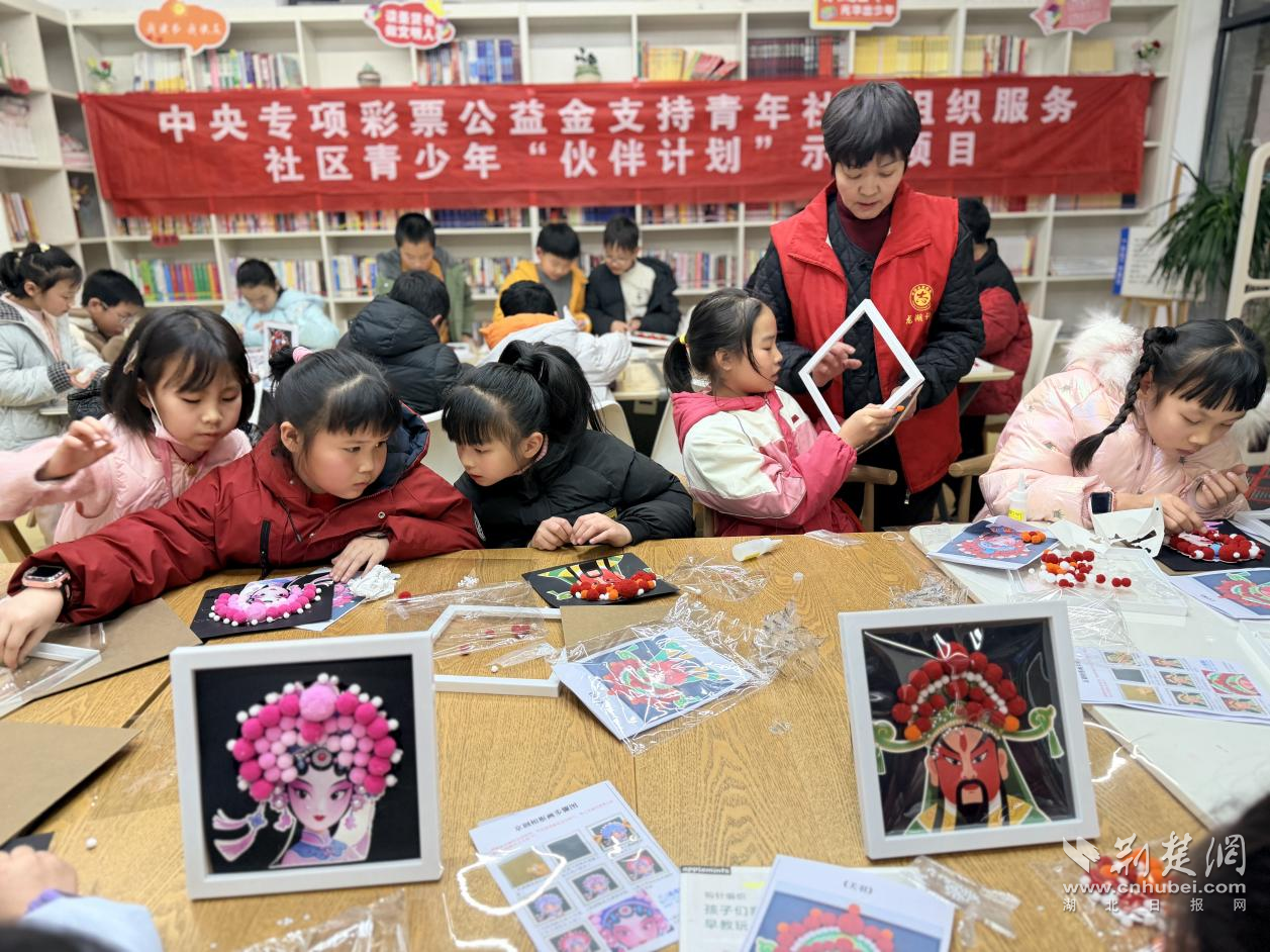 圖片336.png.png