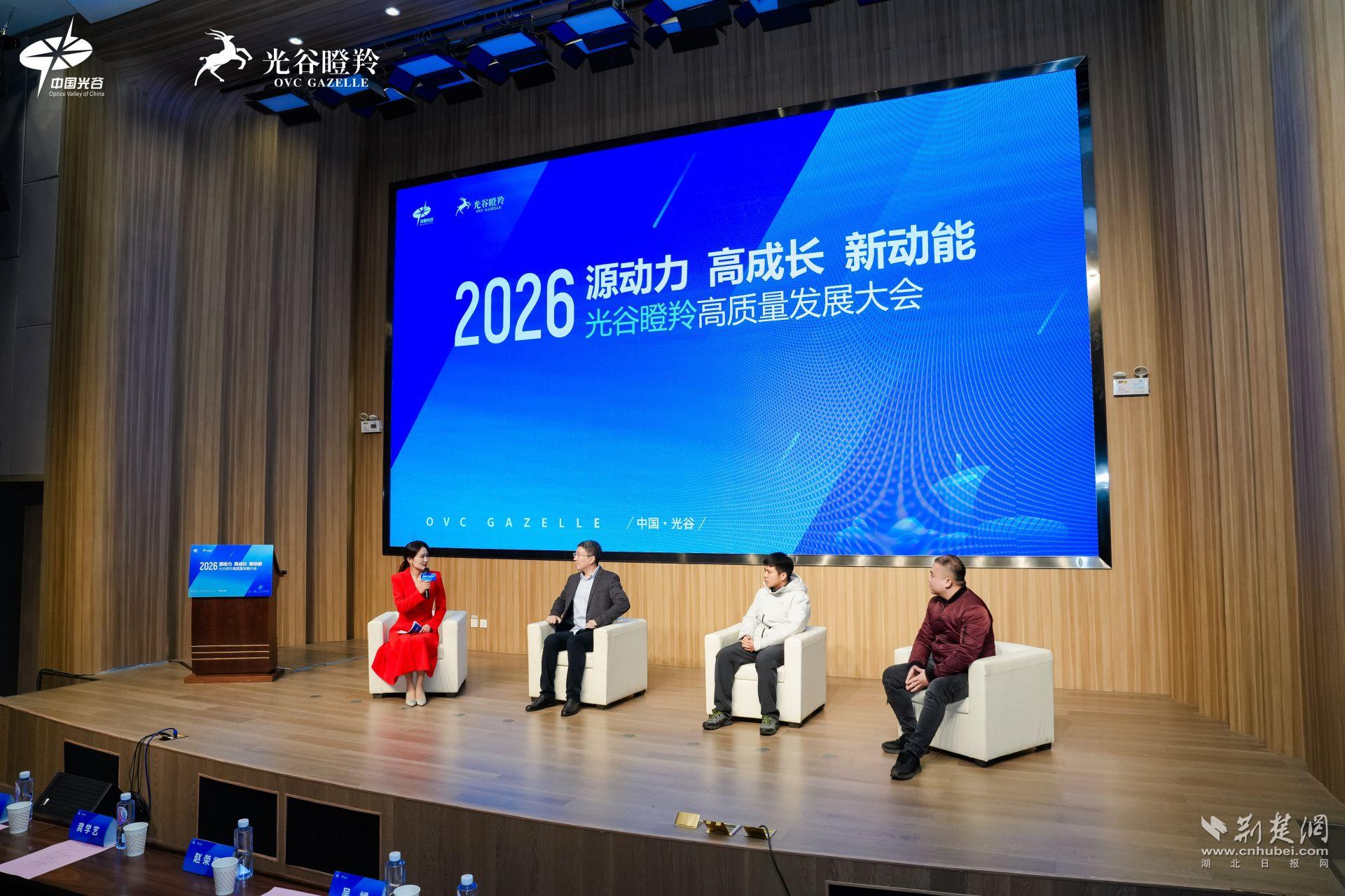 微信圖片_20260130183822_52_3575.jpg.jpg