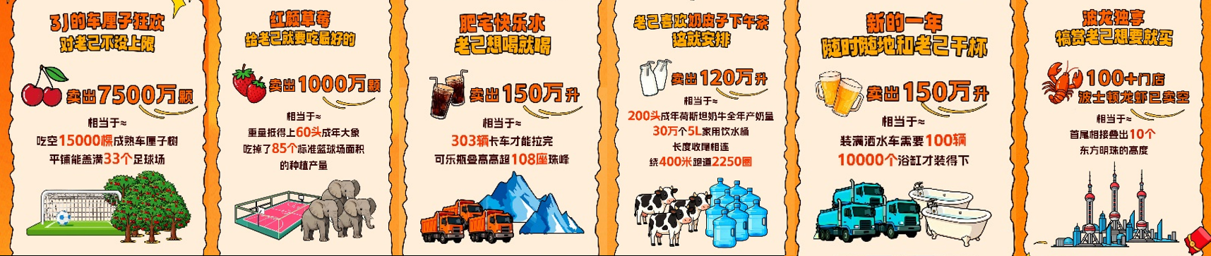 圖片2.png.png