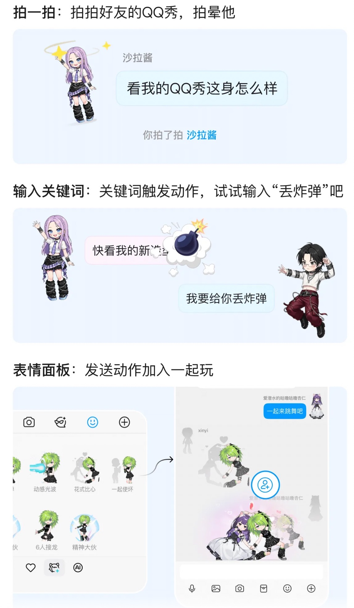 圖片4.png.png