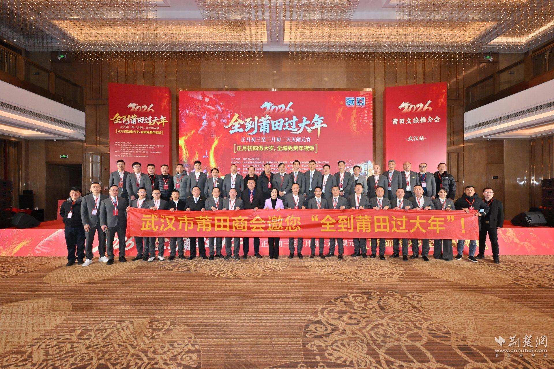 微信圖片_20260109183649_617_263.jpg.jpg