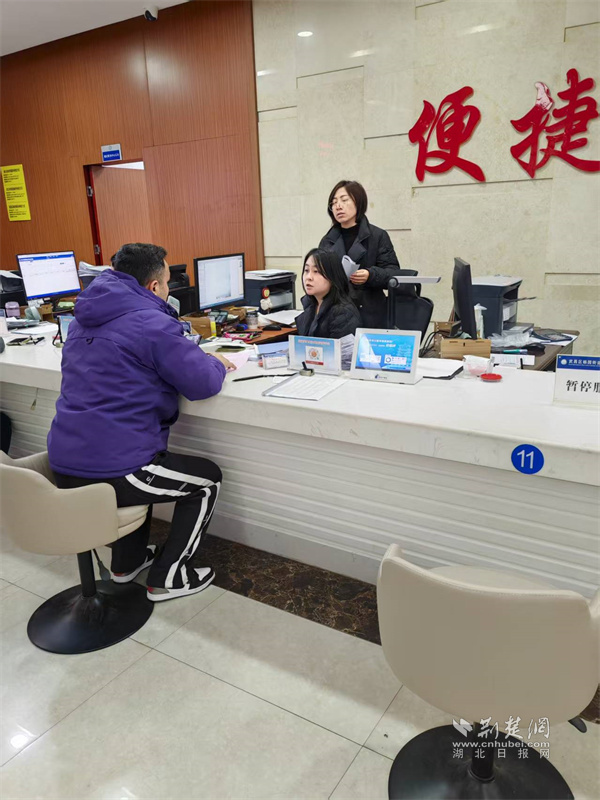 微信圖片_20260112171435_550_553.jpg