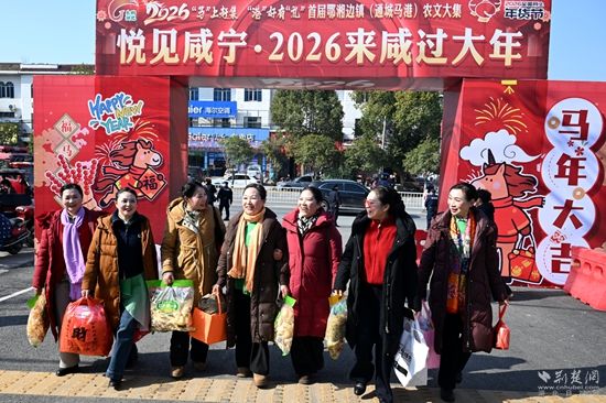 微信圖片_20260124165811_255_332.jpg.jpg