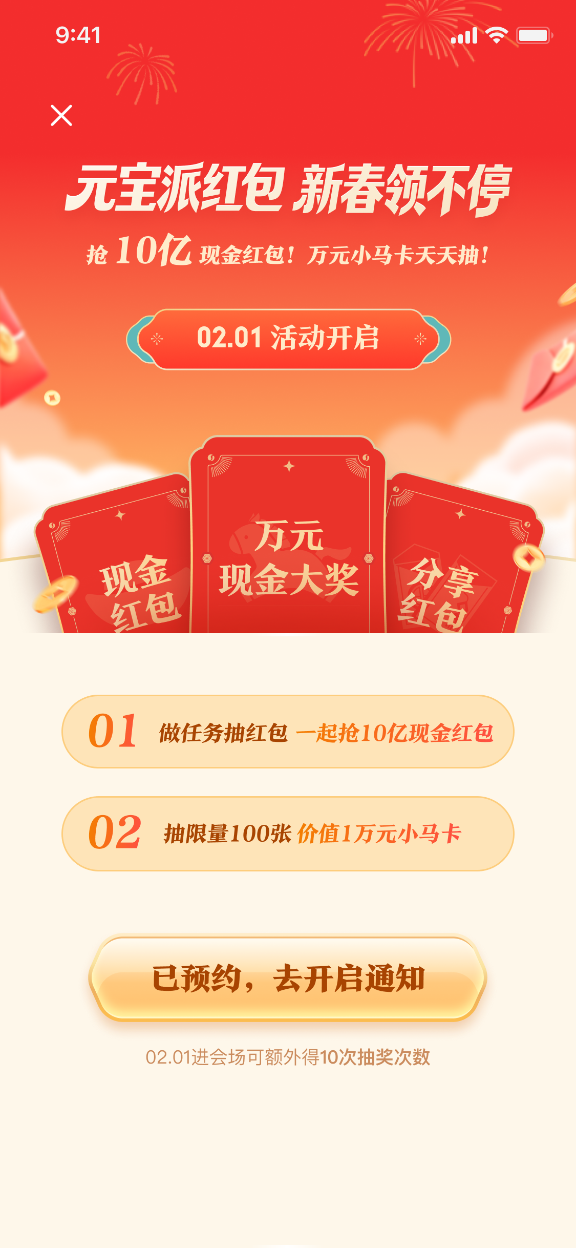 圖片3.png.png
