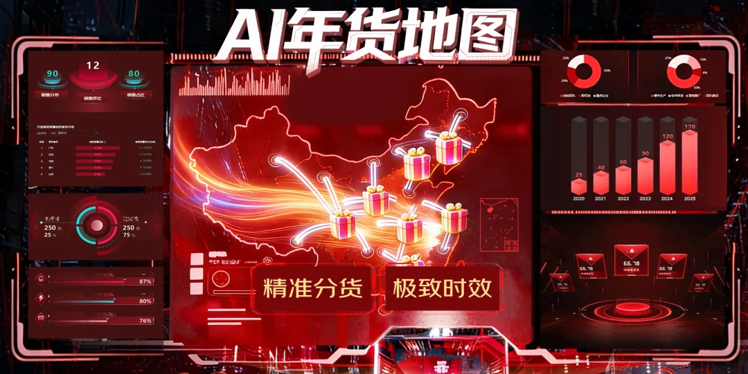 圖片5.png.png