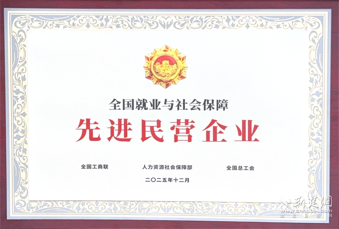 圖片2.png.png