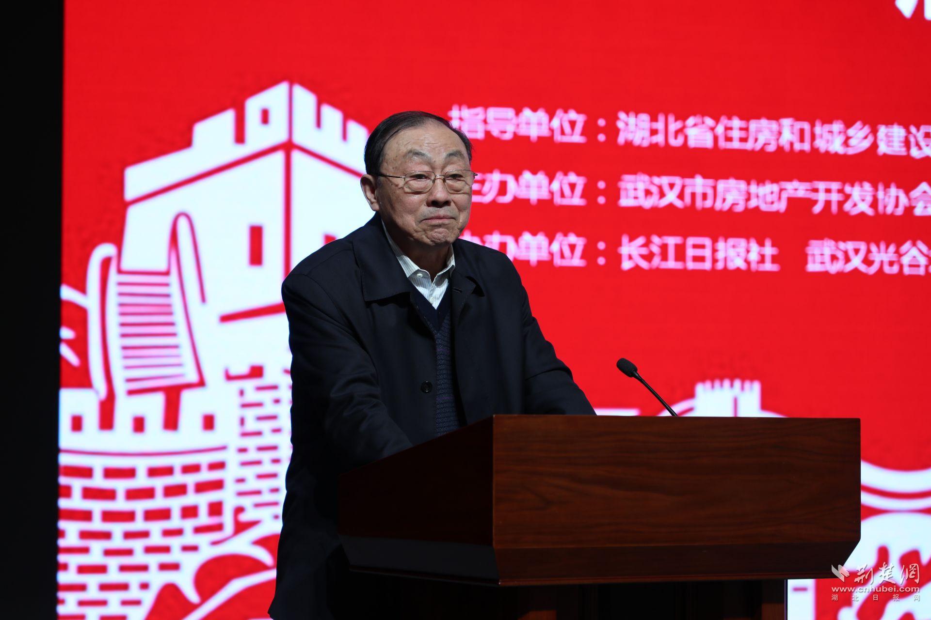 張漢培會(huì)長宣布返鄉(xiāng)置業(yè)活動(dòng)啟動(dòng).JPG.JPG