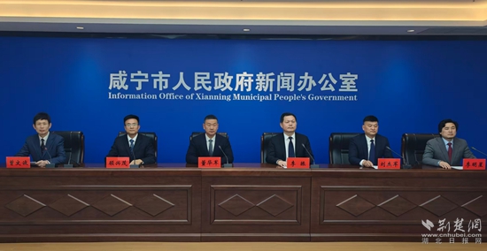 歡歡喜喜過大年發(fā)布會.jpg