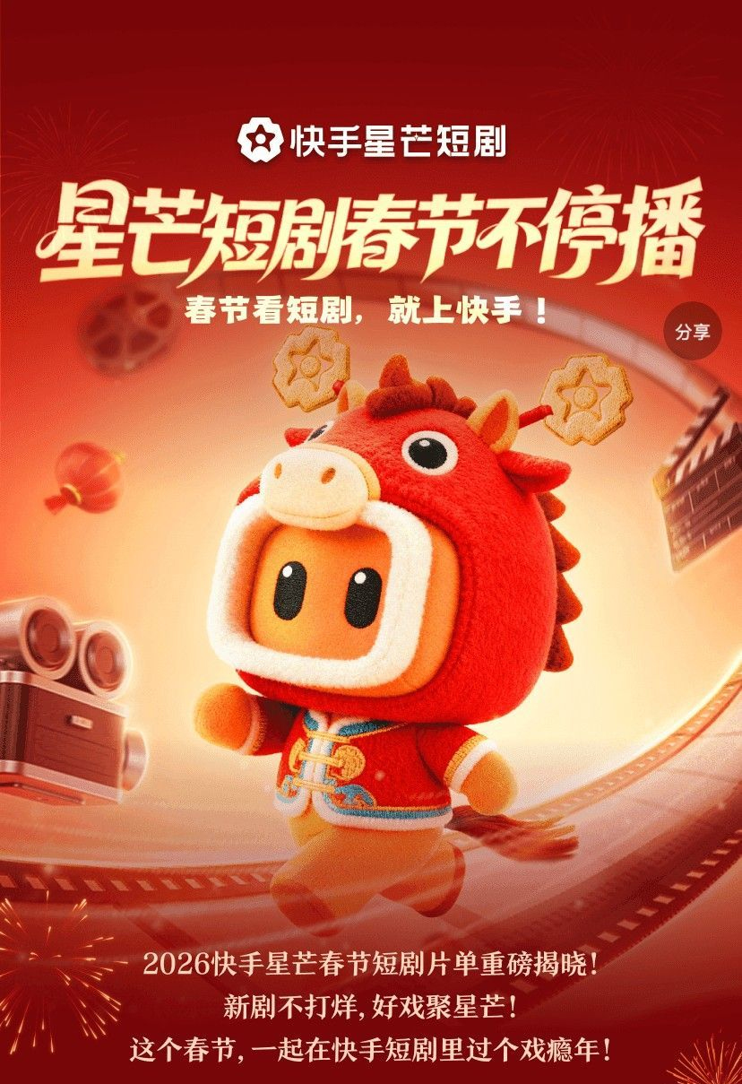 圖片4.png.png