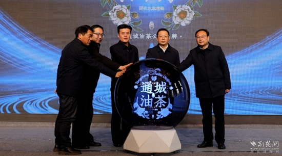 14ac217c26fe3d19dd53ccd2994cc1a1.jpg