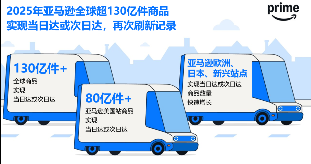 圖片1.png.png