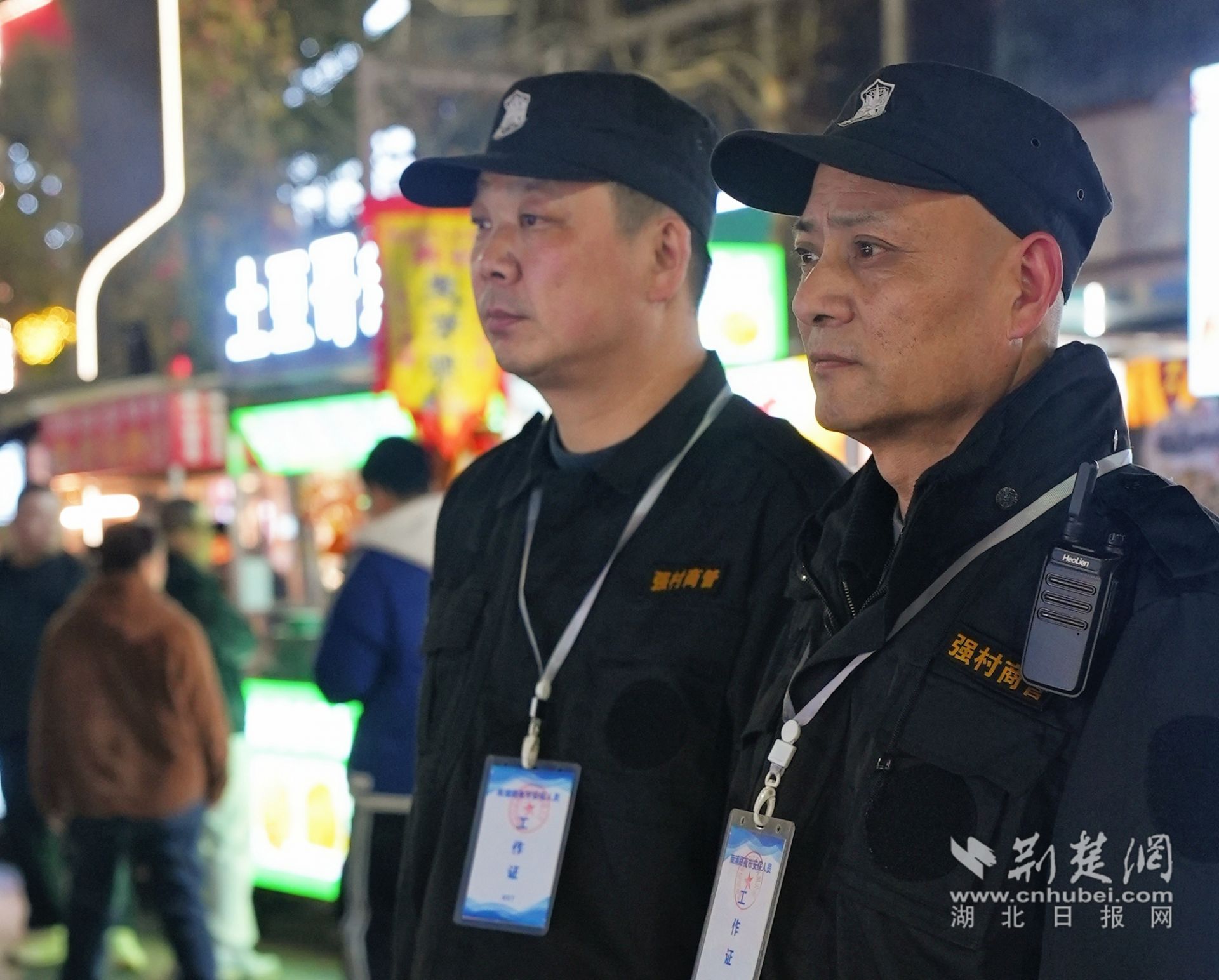 命運(yùn)共同體2.jpg.jpg
